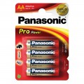 Alkaline Batteries (9)