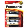 Panasonic D Pro Power Alkaline Batteries